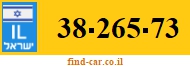 38-265-73