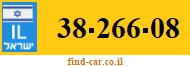 38-266-08