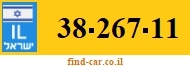 38-267-11