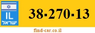 38-270-13