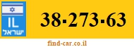 38-273-63