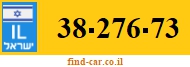 38-276-73