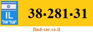 38-281-31