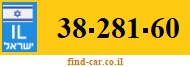 38-281-60