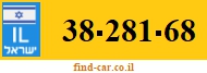 38-281-68
