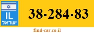 38-284-83