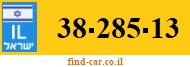 38-285-13