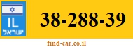 38-288-39