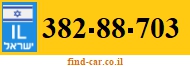 382-88-703