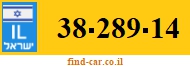 38-289-14