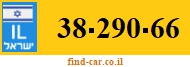 38-290-66