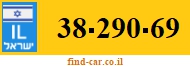 38-290-69