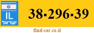 38-296-39