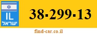 38-299-13