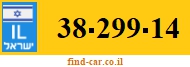38-299-14