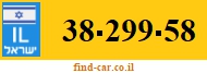 38-299-58