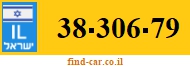 38-306-79