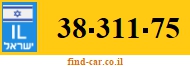38-311-75