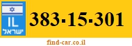 383-15-301