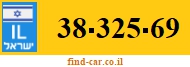 38-325-69
