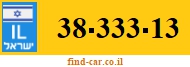 38-333-13