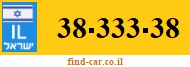 38-333-38