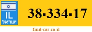 38-334-17