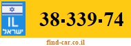 38-339-74