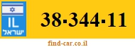 38-344-11