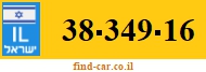 38-349-16
