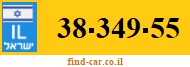 38-349-55