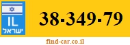 38-349-79