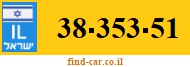 38-353-51