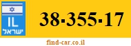 38-355-17