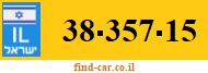 38-357-15