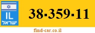 38-359-11