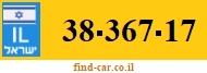 38-367-17