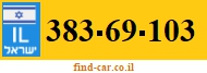 383-69-103