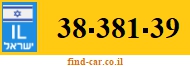 38-381-39