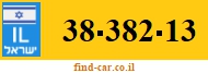 38-382-13