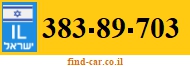 383-89-703