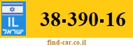 38-390-16