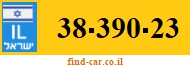 38-390-23