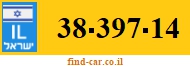 38-397-14