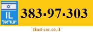 383-97-303