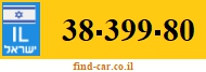 38-399-80