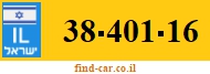 38-401-16
