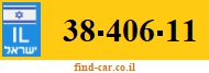 38-406-11
