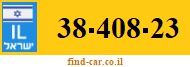 38-408-23