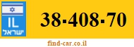 38-408-70